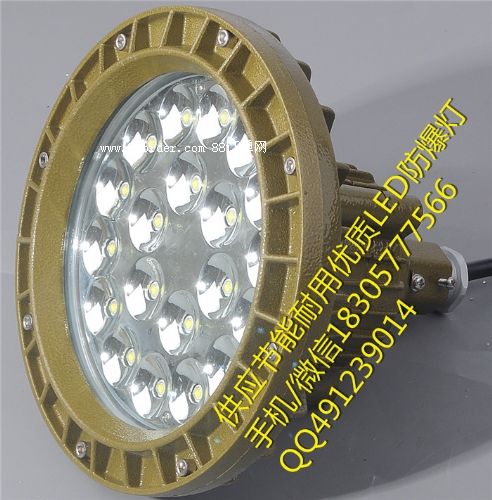 SLEDڟ10WR·LED20W