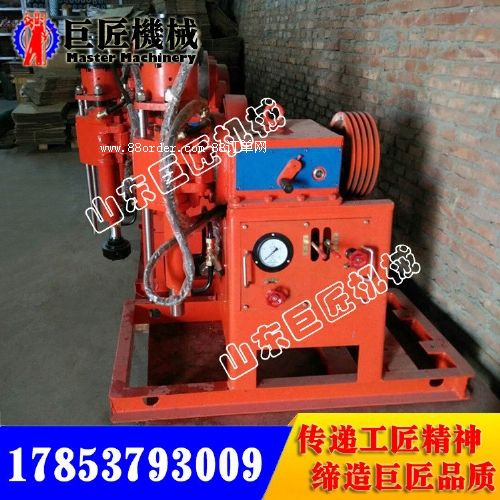 ZLJ-650g܇ӵ@C Һע{ӹ@C̓rN