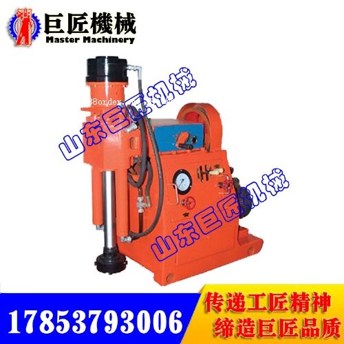 ZLJ-250ע{ӹ@C(j)