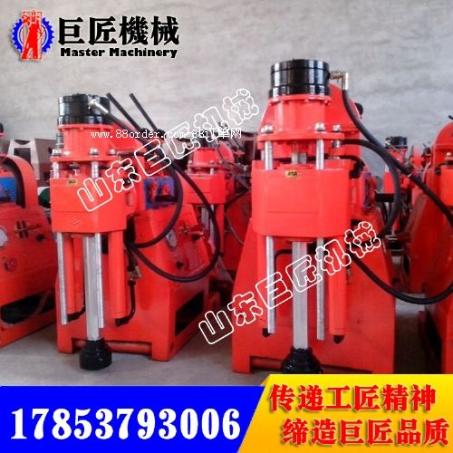 ZLJ-350úVÿӵ@C(j)
