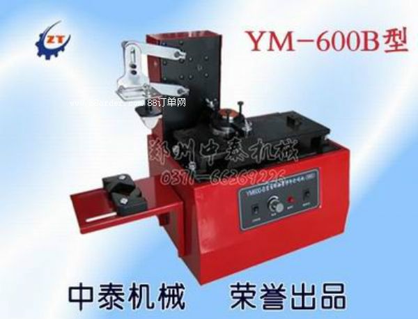 YM-600Bͭh(hun)ʽīӡaC(j)ڴaC(j)S(chng)ֱN(xio)