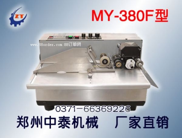 ˎ̖aCMY-381FRC
