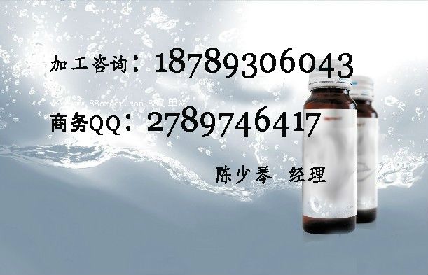 50mlõ֭ƷNơa(chn)S
