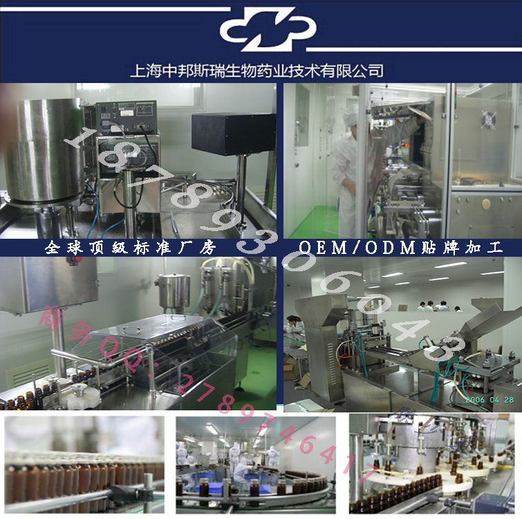 點(diǎn)擊打開(kāi)原圖 3