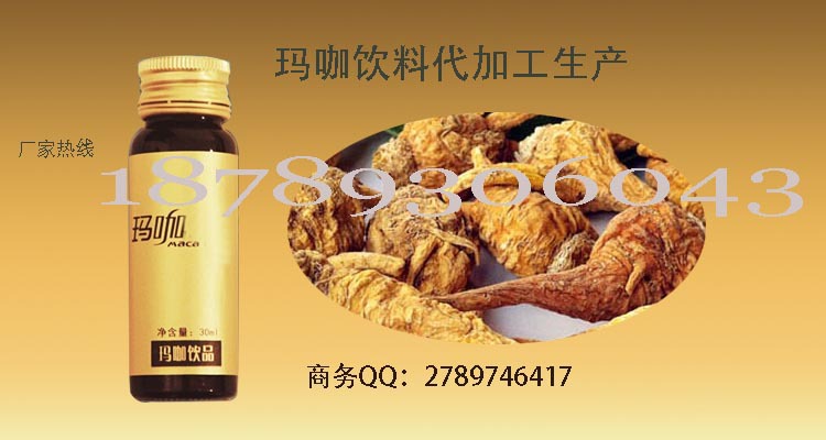 點(diǎn)擊打開(kāi)原圖 undefined