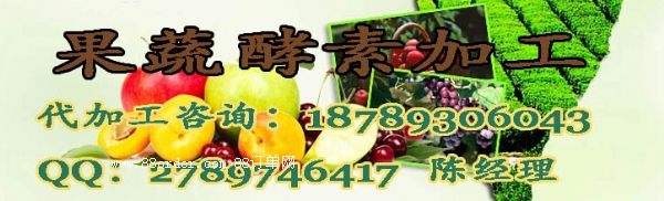 (f)oem(f)ίмӹ30ml֭Ʒ