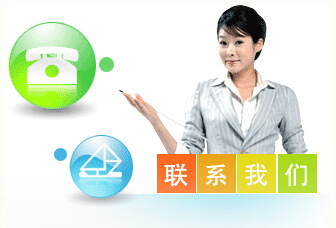 qq截圖20141114092447