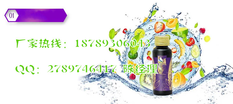 qq截圖20150120114052_conew1