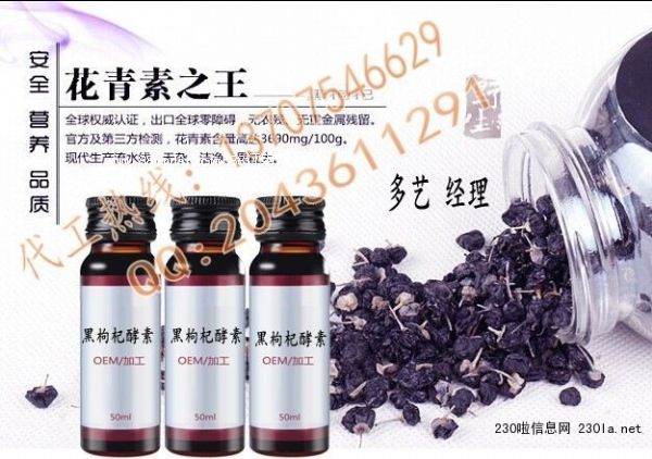Ȍ载OEM|Na(chn)S
