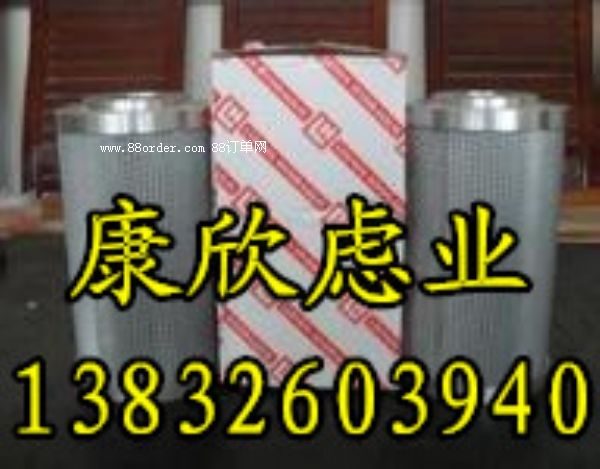 LH1300R20BN/HCҺ͞Vоr(ji)