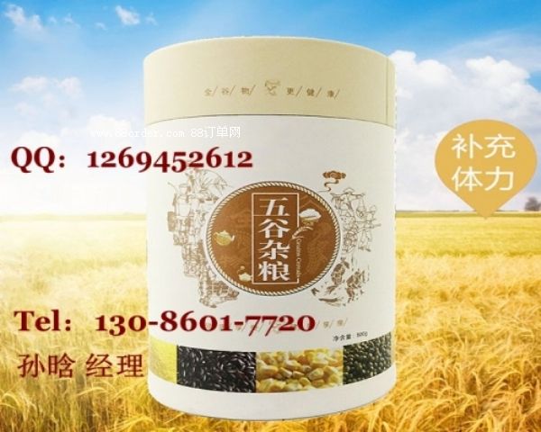 營養(yǎng)五谷粉來料灌裝|谷粉OEM加工