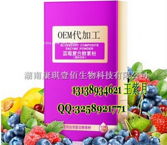 طOEMNƼӹ|{ݮطۼӹSa(chn)