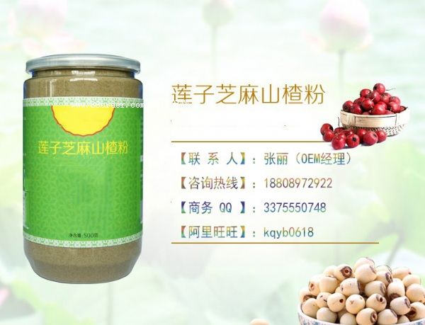 (zhun)I(y)֥ɏɽ髷ۼӹ֥ɏɽ髷oema(chn)