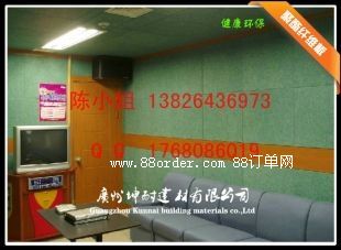 壬bwS