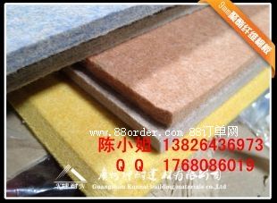 Ʒ|(zh)wS