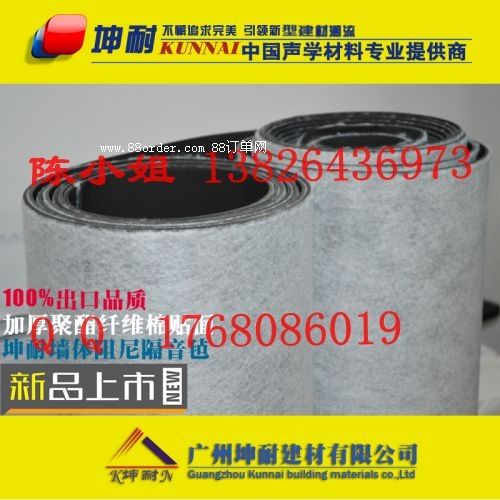 ؿh3.0MM(yu)|(zh)֬F(xin)؛