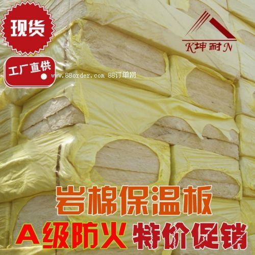 (yng)80KG50MM؎rެF(xin)؛