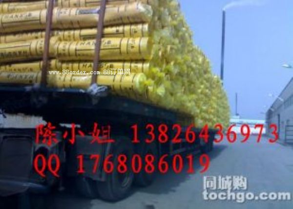 ͬxĲޚ֬F(xin)؛ 16KG50MM