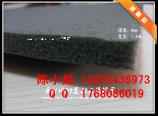 cӭ^(q)zưɉwp|