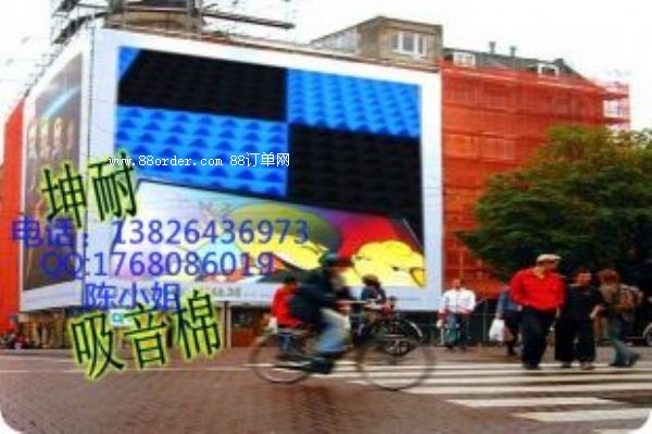 差ǅ^(q)ɫٷ޿Nzb
