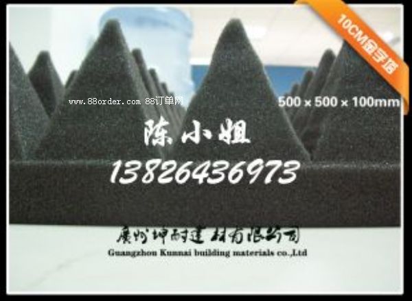 ^(q)10 ܶȽٷ(zhun)