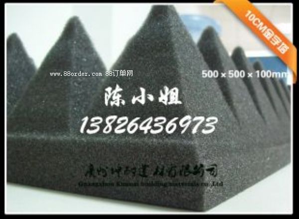 ʲй(yng)ɫ 100mm޾۰֬|(zh)