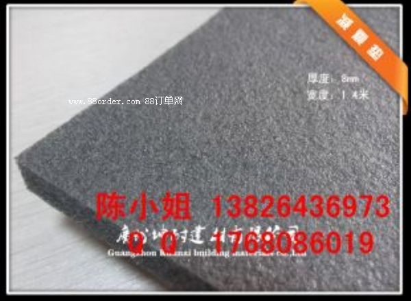 ſhǱP 濹8mmp|