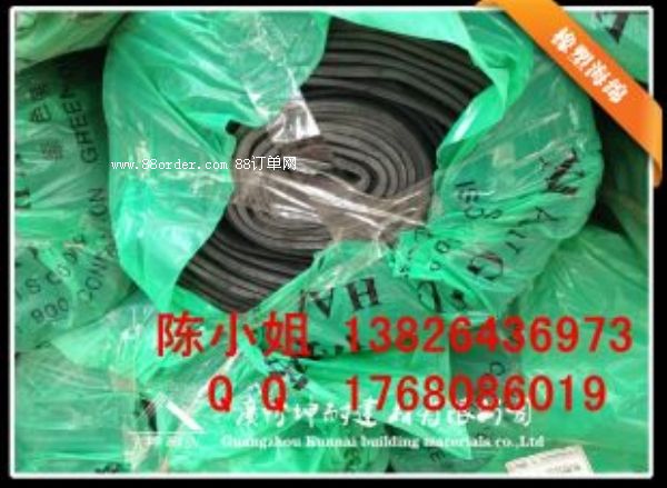 ֿh25mm񱣜ز ܺd ůL(fng)ܱ