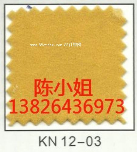 ݸƷ|(zh)