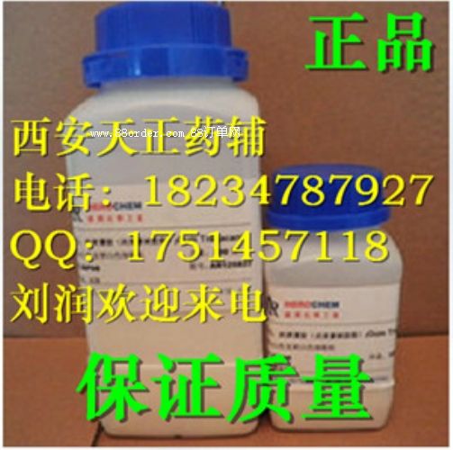 ˎ Szar(j)e 250g/ƿӆ