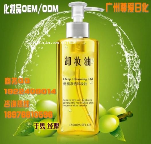 yƷN|yƷ׺oem|yƷa(chn)