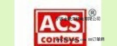 ACS Control Systemsxx