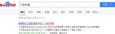 (yu)|(zh)I(yng)Nƽ_(ti)-(yu)ý