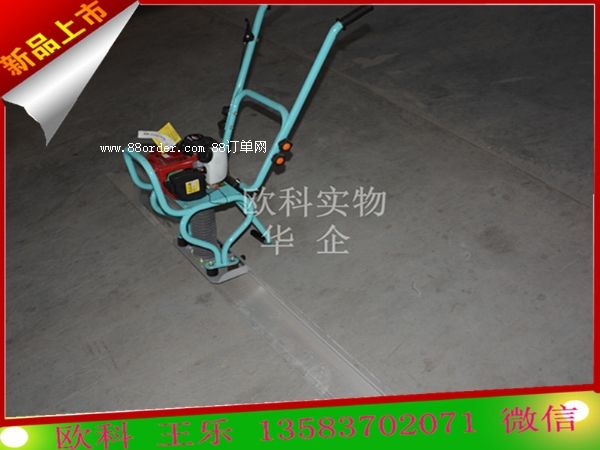 ƽ&#160늄(dng)ƽ