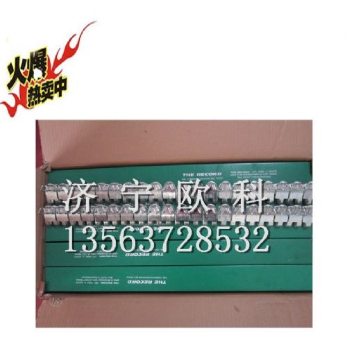 V6Ƥۃr(ji)  WƌᔿۙC(j)  (yng)V6ᔿۙC(j)
