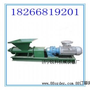 VC(j)  C(j)    PNJ-160VC(j)