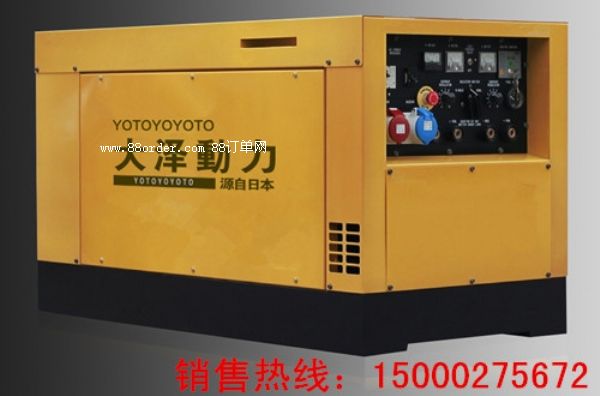 500AͰl(f)늺C(j)/TO500A-J