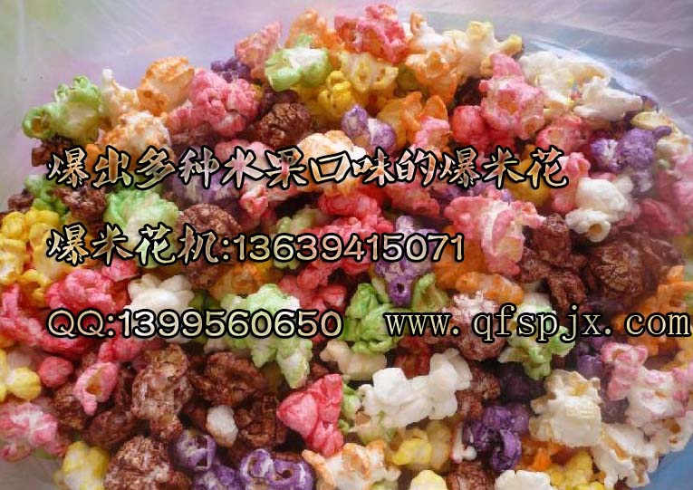 P䓆늄ױC(j)