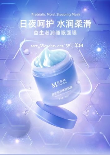 ̝(rn)˯ĤOEM/ODMӹo(h)wƷa(chn)S