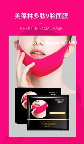 VĘĤNƴӹo(h)wƷa(chn)S