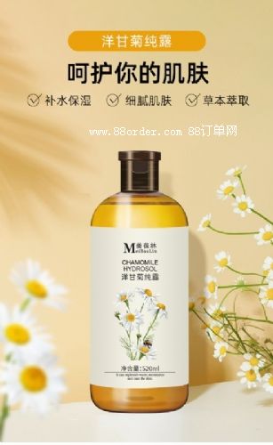 ʾռ¶NƴӹowƷa(chn)S