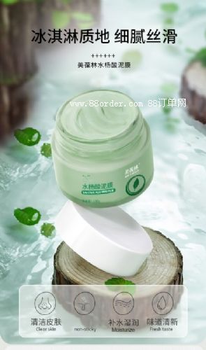 ˮĤӹo(h)wƷa(chn)S