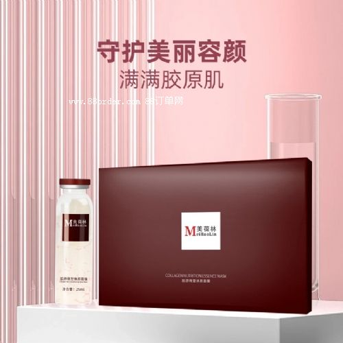 膠原煥顏面膜代加工山東