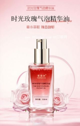 r(sh)õݾANƴӹo(h)wƷa(chn)S