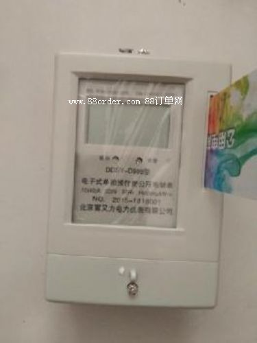 忨늱SƷ|(zh)忨늱