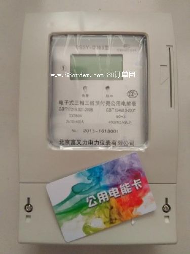 忨늱S|(zh)A(y)M(fi)忨늱(bo)r(ji)