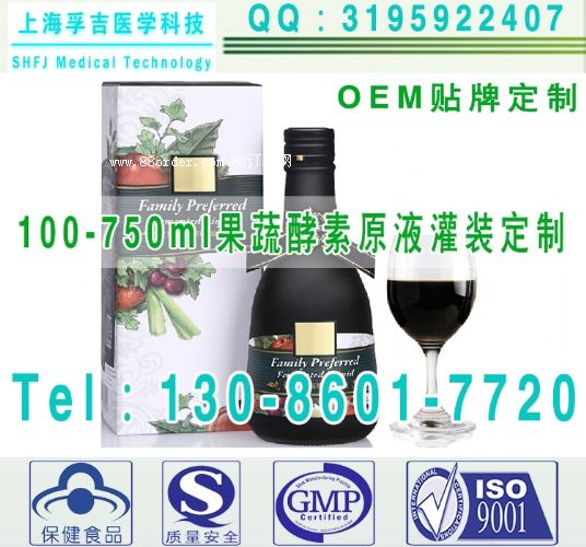 750mlֲԭҺ(li)Ϲb,ԭҺ