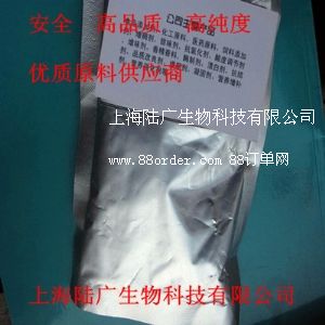 IB(yng)