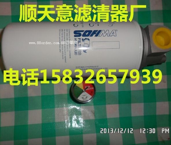 CCA303EFD1·^(gu)V
