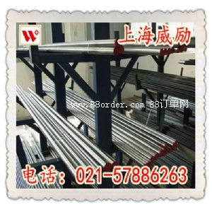 41Cr4Y䓰